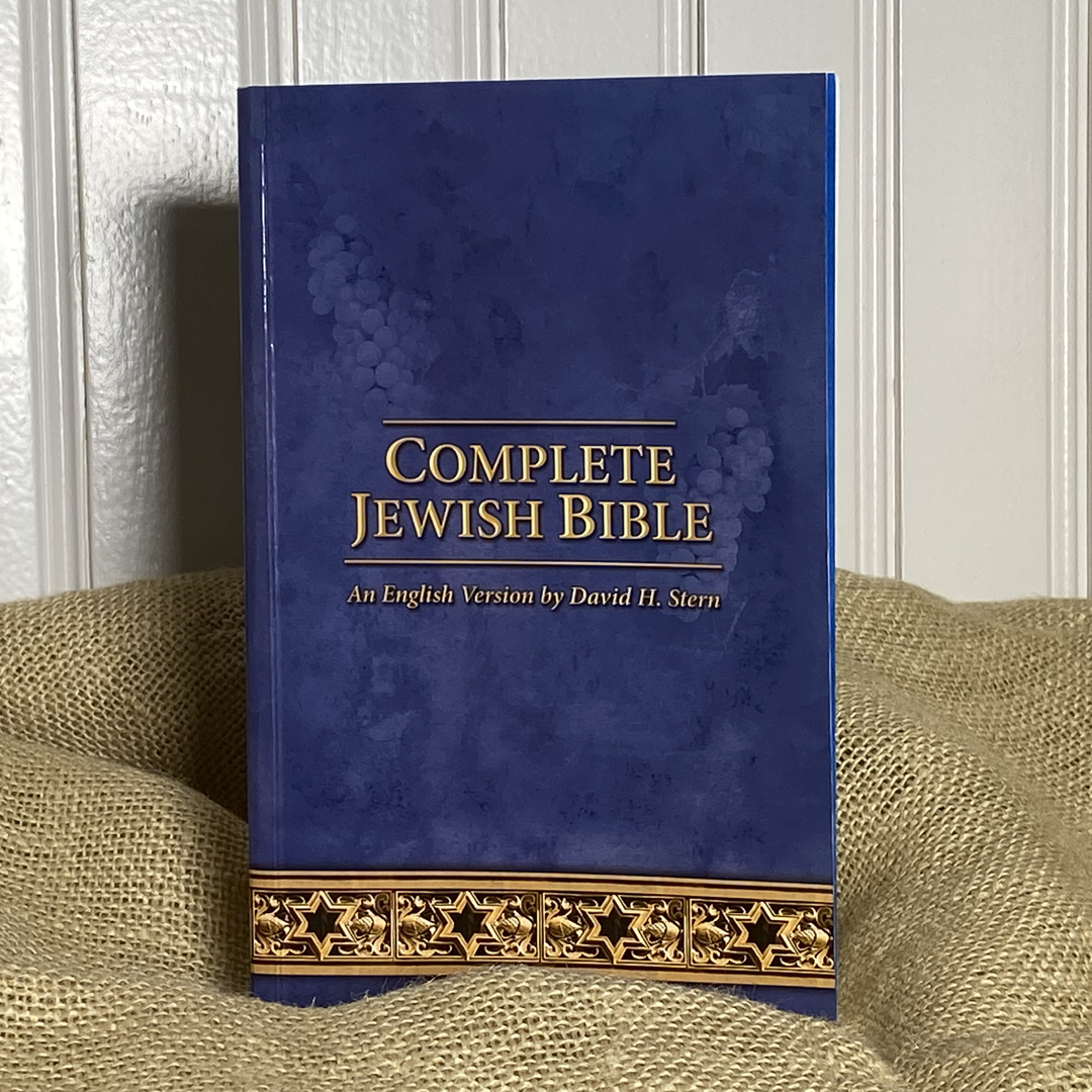 The Complete Jewish Bible