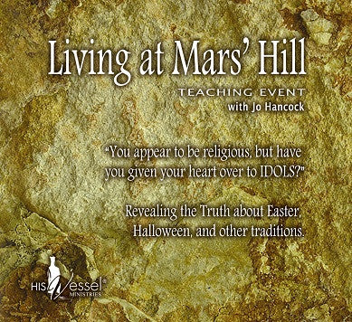 Living at Mars Hill